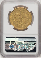 1850-O $20 Liberty Double Eagle NGC AU55