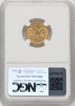 1855 $2.50 Liberty Quarter Eagle NGC AU58 (767708007)