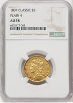 1834 $5 PLAIN 4 Classic Half Eagle NGC AU58