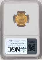 1898 $2.50 Liberty Quarter Eagle NGC MS67