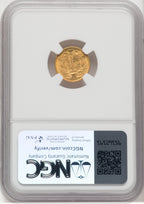 1857 G$1 Gold Dollar NGC MS65