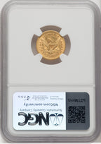 1854 $2.50 Liberty Quarter Eagle NGC AU58 (768671053)