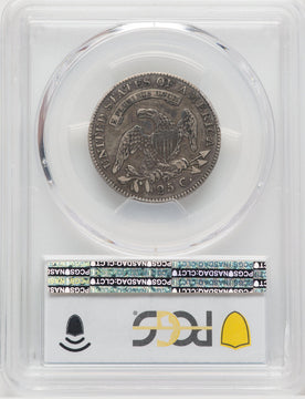 1825/4/2 25C B-2 CAC Bust Quarter PCGS VF35