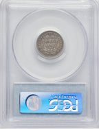 1838-O 10C NO STARS CAC Seated Dime PCGS VF20