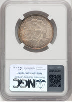1878 50C Seated Half Dollar NGC MS65