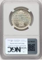 1950 50C Booker T. Washington Commemorative Silver NGC MS67 (768671078)