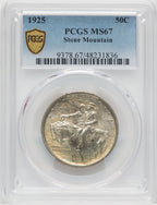 1925 50C Stone Mountain Commemorative Silver PCGS MS67 (768671075)