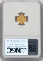 1851 G$1 Gold Dollar NGC MS63