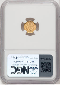 1851 G$1 Gold Dollar NGC MS65 (571975002)