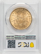 1873 $20 OPEN 3 CAC Liberty Double Eagle PCGS MS61 (767035001)