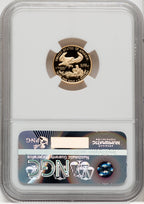 2016-W Gold American Eagle 4-Coin Set 30th Annv NGC PF70
