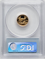 2001-W $5 Tenth-Ounce Gold Eagle Blue Gradient PCGS PR70 (767230072)