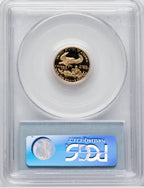2002-W $5 Tenth-Ounce Gold Eagle Blue Gradient PCGS PR70 (767230079)