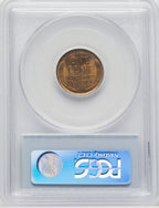 1909-S/S 1C S/Horizont RD Lincoln Cent PCGS MS65