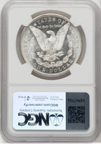 1881-S $1 Morgan Dollar NGC MS68 (519347025)