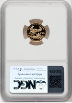 2000-W $5 Tenth-Ounce Gold Eagle NGC PF70 (762542067)