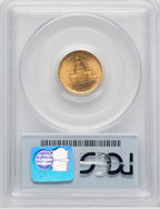 1926 $2.50 SESQUI Commemorative Gold PCGS MS65 (769235045)