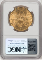 1907-D $20 Liberty Double Eagle NGC MS64 (572058069)