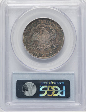 1877 50C CAC Seated Half Dollar PCGS MS65 (768987005)