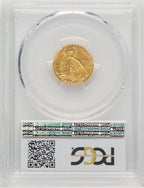 1910 $2.50 Indian Quarter Eagle PCGS MS64