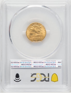1915-S $2.50 Panama-Pacific Quarter Eagle Commemorative Gold PCGS MS67 (762347072)