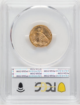 1912 $2.50 Indian Quarter Eagle PCGS MS64