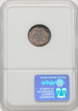 1893-S/S 10C FS-501 Barber Dime NGC MS62