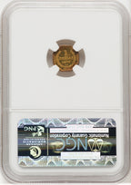 1870 Goofy Head Octagonal 1 Dollar BG-1118 Low R.5 California Fractional Gold NGC MS63