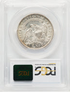1834 50C Lg Date Small Letter CAC Bust Half Dollar PCGS AU58