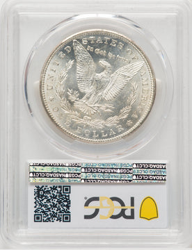 1894-S Morgan Dollar PCGS MS63