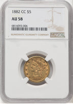 1882-CC $5 Liberty Half Eagle NGC AU58