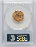 1878 $3 Three Dollar Gold Pieces PCGS MS65 (769133001)