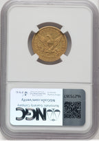 1857-C $5 Liberty Half Eagle NGC AU55