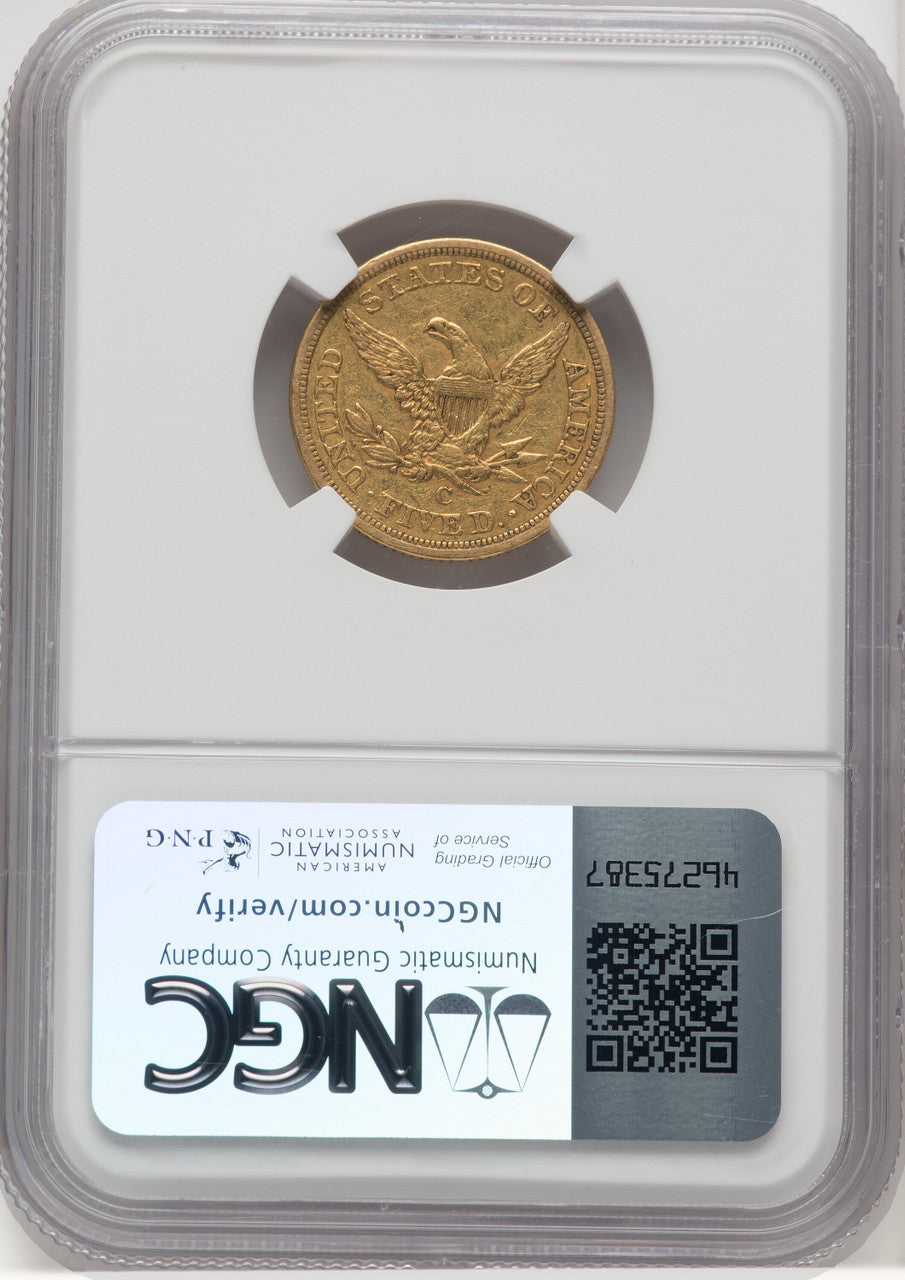 1857-C $5 Liberty Half Eagle NGC AU55
