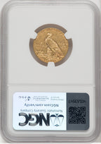 1912-S $5 Indian Half Eagle NGC AU55 (177084039)