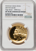 2019-W $100 High Relief Enhanced DMPL NGC MS70
