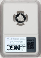 2004-W Platinum American Eagle 4-Coin Set Brown Label NGC PF70
