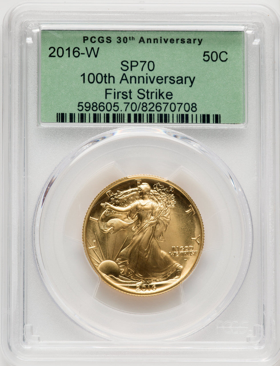 2016-W 50C Gold Walking LibertyFirst Strike PCGS SP70 100th Anniversary