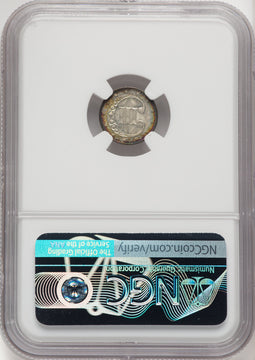 1852 3CS Three Cent Silver NGC MS66 (769485001)
