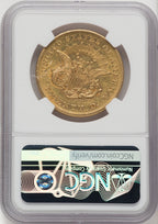 1858 $20 Liberty Double Eagle NGC AU58 (769211075)