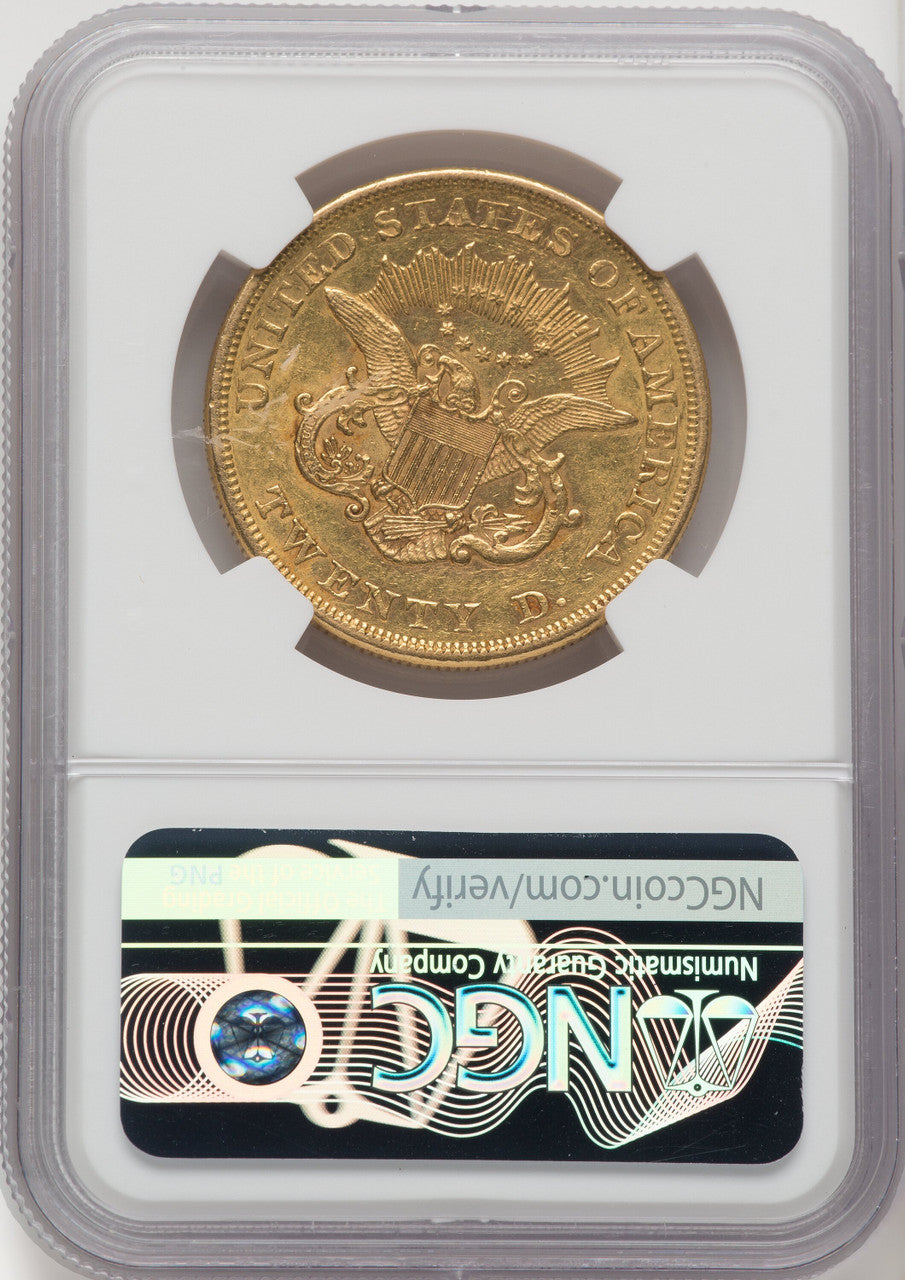 1858 $20 Liberty Double Eagle NGC AU58 (769211075)