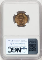 1864 Copper-Nickel Indian Cent NGC MS66