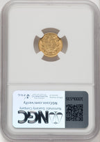 1855 G$1 Type Two Gold Dollar NGC AU58 (769485057)