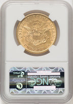 1854 $20 Large Date Proof Liberty Double Eagle NGC AU55 (769416022)