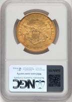 1852 $20 Liberty Double Eagle NGC AU55