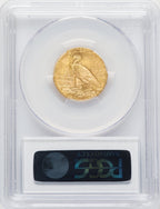 1911 $5 Indian Half Eagle PCGS MS64 (769416014)