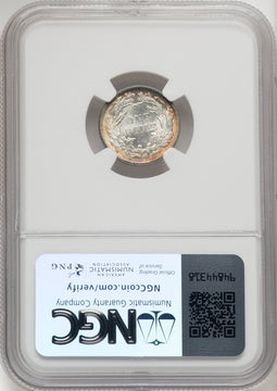1890 10C Seated Dime NGC MS64