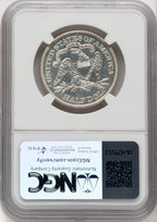 1869 50C Proof Seated Half Dollar NGC PR64