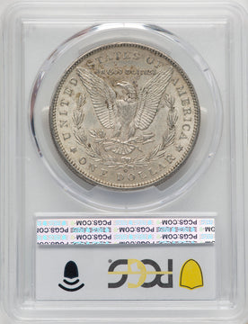 1896-O Morgan Dollar PCGS AU58