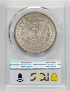 1896-O Morgan Dollar PCGS AU58